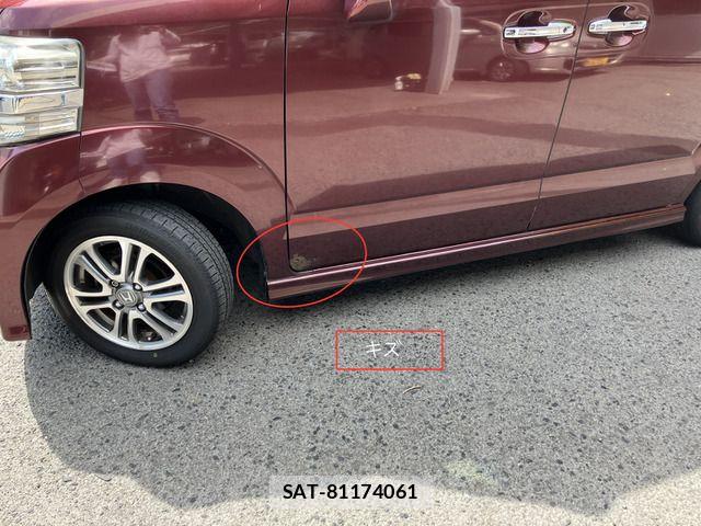 Honda N BOX CUSTOM 2015-09 7903126-12