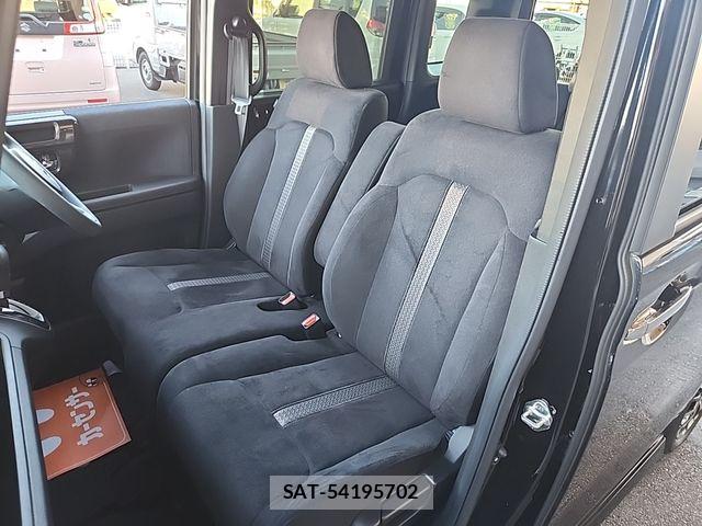 Honda N BOX CUSTOM 2020-10 7903111-23