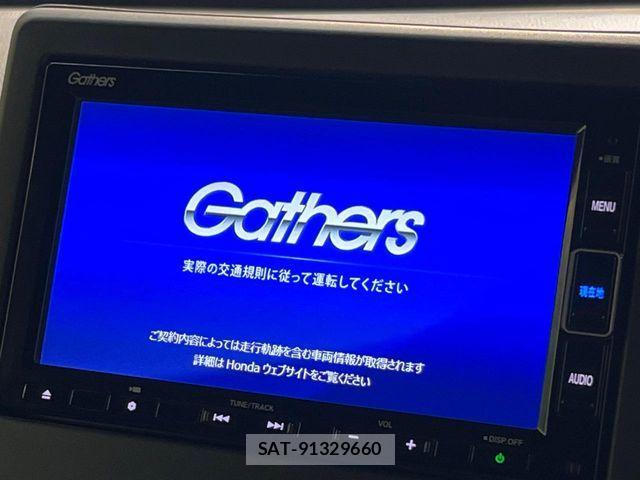 Honda N BOX CUSTOM 2020-05 7903114-2