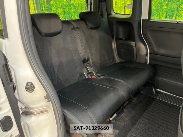Honda N BOX CUSTOM 2020-05 7903114-8