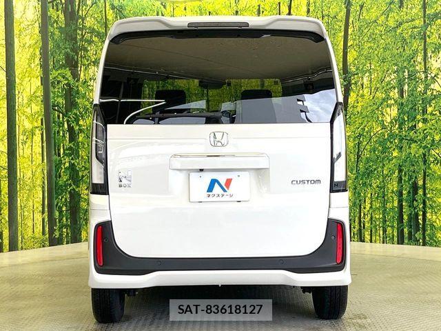 Honda N BOX CUSTOM 2025-05 7962870-14