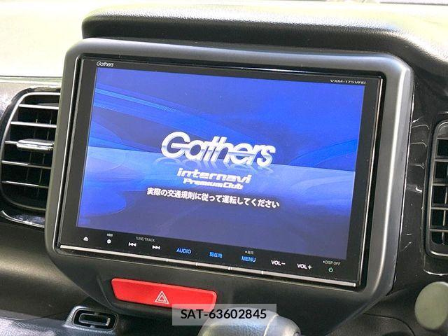 Honda N BOX CUSTOM 2017-03 7962938-2