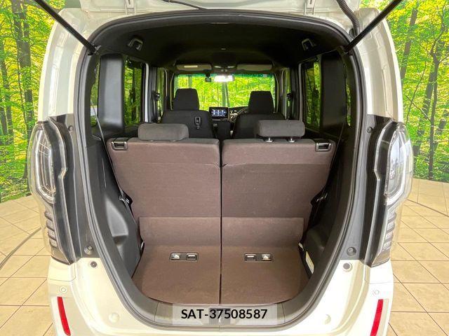 Honda N BOX CUSTOM 2017-09 7962906-9