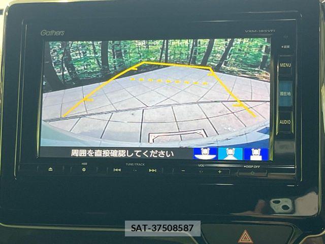 Honda N BOX CUSTOM 2017-09 7962906-3