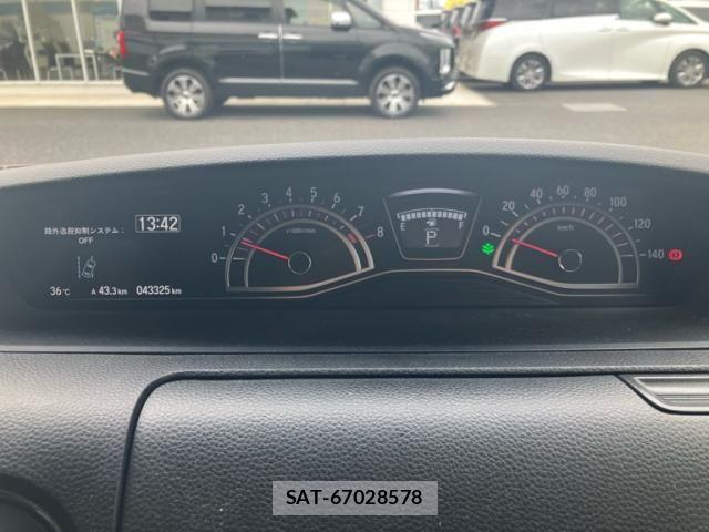 Honda N BOX CUSTOM 2019-06 7962939-17