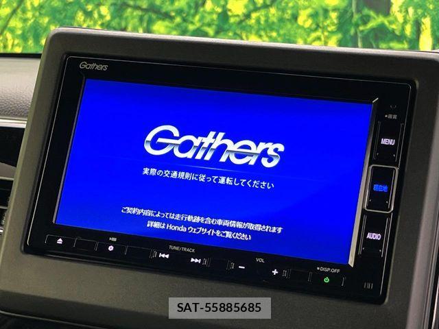 Honda N BOX CUSTOM 2023-06 7962863-2