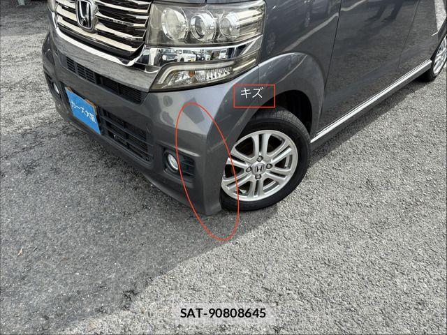 Honda N BOX CUSTOM 2013-06 7962958-10