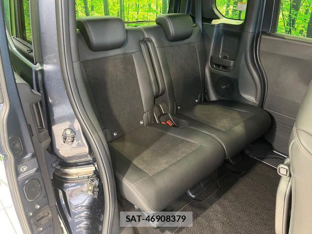 Honda N BOX CUSTOM 2024-06 7962857-8