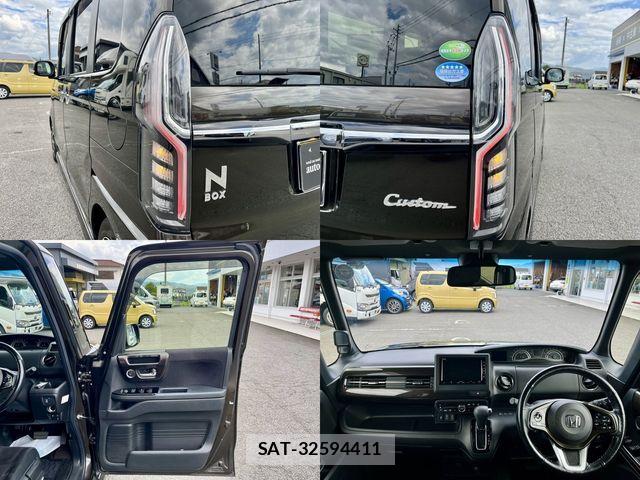 Honda N BOX CUSTOM 2020-01 7962905-23