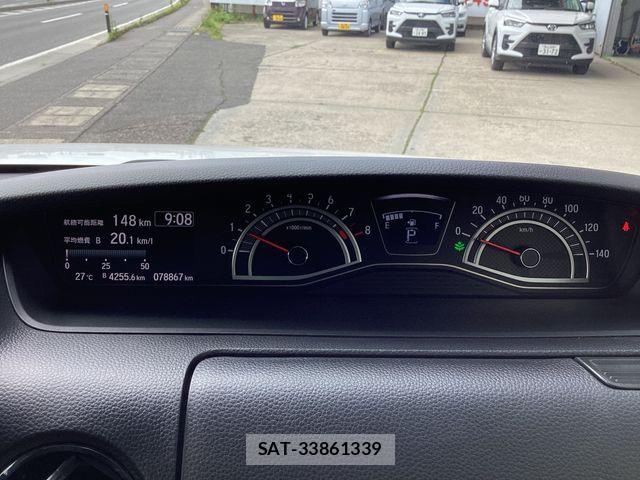 Honda N BOX CUSTOM 2021-07 7962928-8