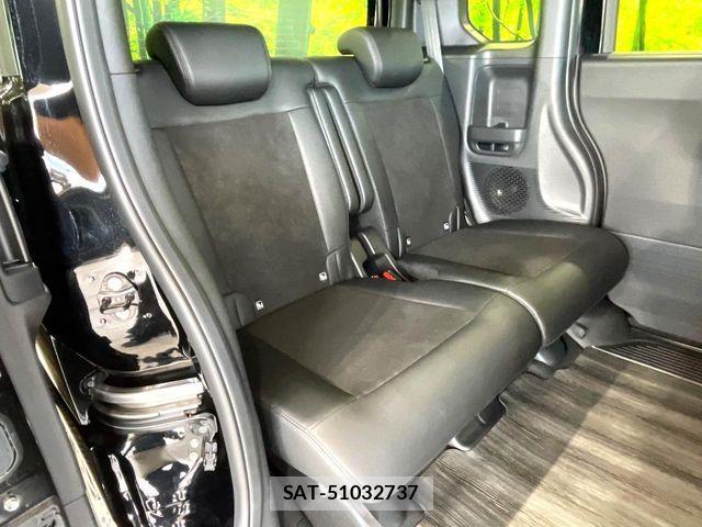 Honda N BOX CUSTOM 2023-10 7962859-8