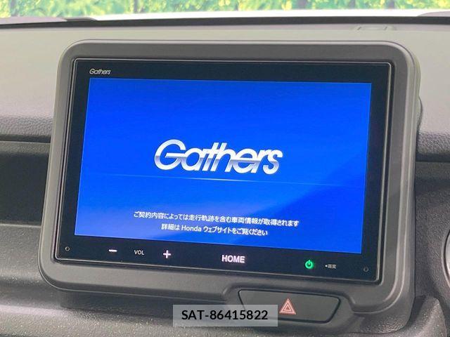 Honda N BOX CUSTOM 2023-10 7962860-3