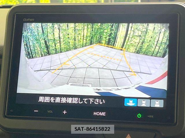 Honda N BOX CUSTOM 2023-10 7962860-4