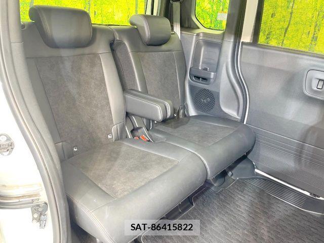 Honda N BOX CUSTOM 2023-10 7962860-8