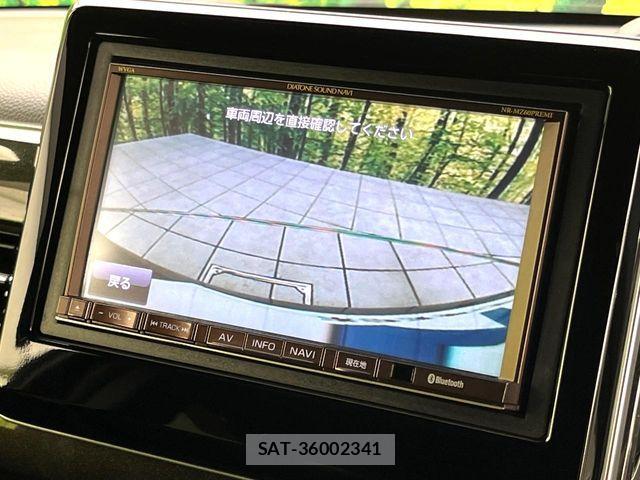 Honda N BOX CUSTOM 2018-05 7962929-3