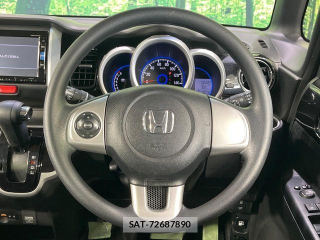 Honda N BOX CUSTOM 2016-03 7962935-10