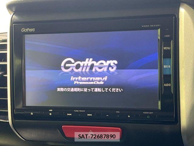 Honda N BOX CUSTOM 2016-03 7962935-2