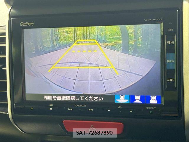 Honda N BOX CUSTOM 2016-03 7962935-3