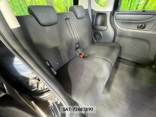 Honda N BOX CUSTOM 2016-03 7962935-8