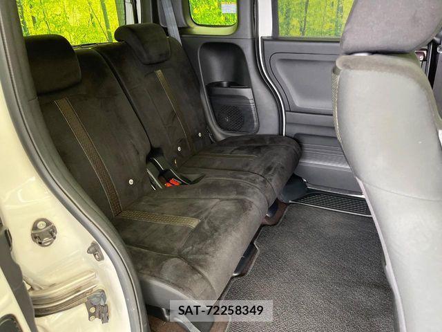 Honda N BOX CUSTOM 2019-04 7962908-9
