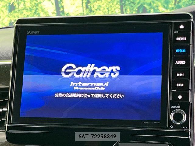 Honda N BOX CUSTOM 2019-04 7962908-3