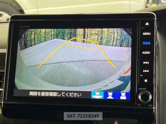 Honda N BOX CUSTOM 2019-04 7962908-4