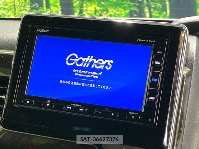 Honda N BOX CUSTOM 2018-04 7962918-2