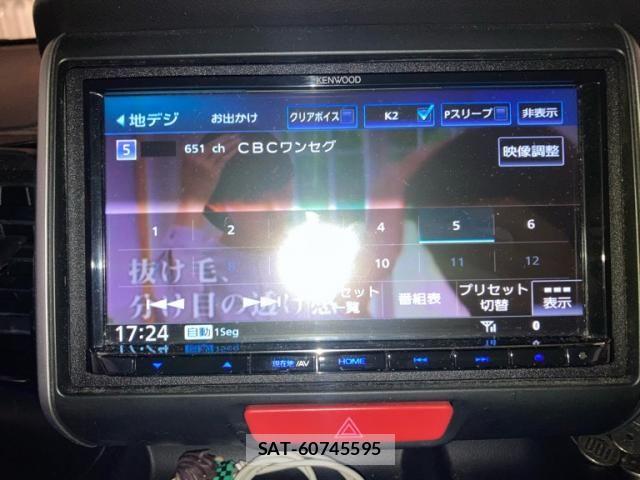 Honda N BOX CUSTOM 2013-05 7962950-21