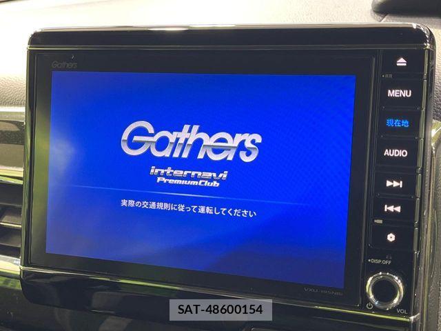 Honda N BOX CUSTOM 2017-09 7962900-2