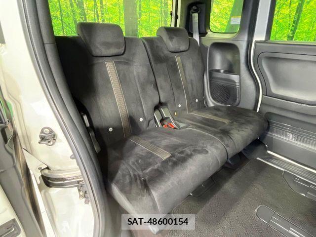 Honda N BOX CUSTOM 2017-09 7962900-8