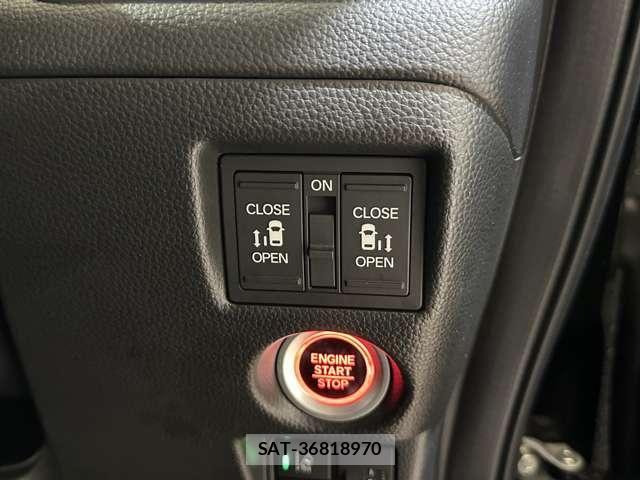 Honda N BOX CUSTOM 2022-06 7962903-13