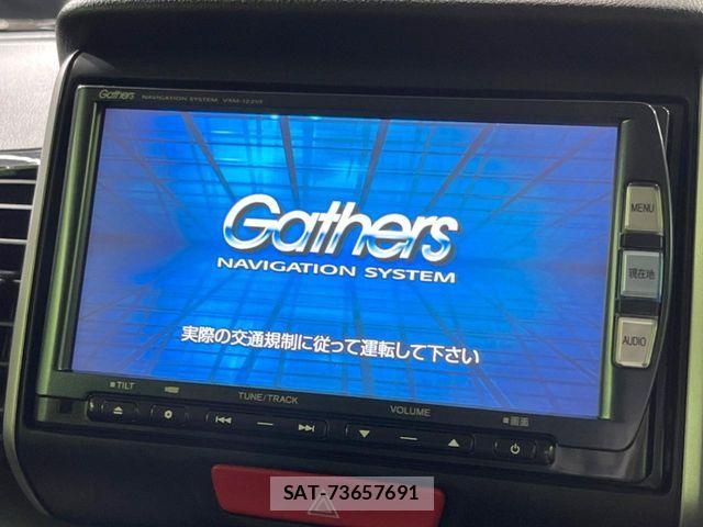 Honda N BOX CUSTOM 2012-06 7962930-2