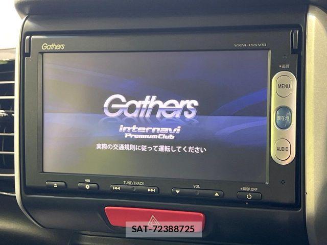 Honda N BOX CUSTOM 2014-11 7962937-2