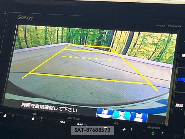 Honda N BOX CUSTOM 2019-08 7962902-4