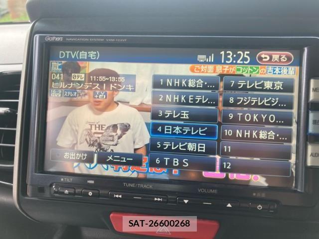Honda N BOX CUSTOM 2012-06 7962956-20