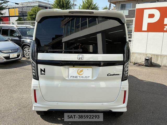 Honda N BOX CUSTOM 2023-05 7962874-15