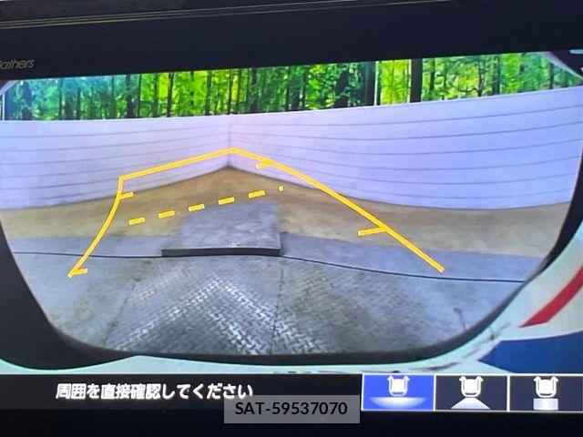 Honda N BOX CUSTOM 2020-01 7980268-3