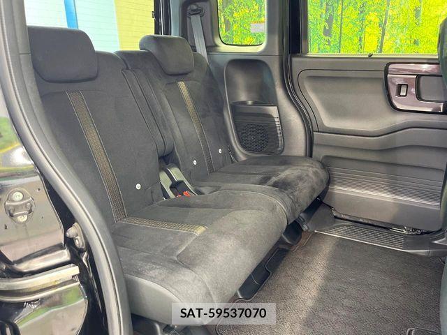 Honda N BOX CUSTOM 2020-01 7980268-8