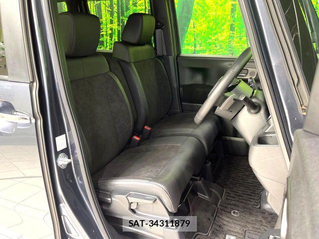 Honda N BOX CUSTOM 2023-12 7980224-8