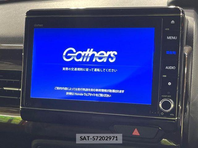 Honda N BOX CUSTOM 2022-02 7980222-1