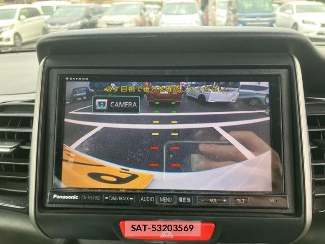 Honda N BOX CUSTOM 2012-09 7980295-15