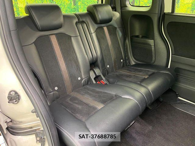 Honda N BOX CUSTOM 2018-04 7980261-9
