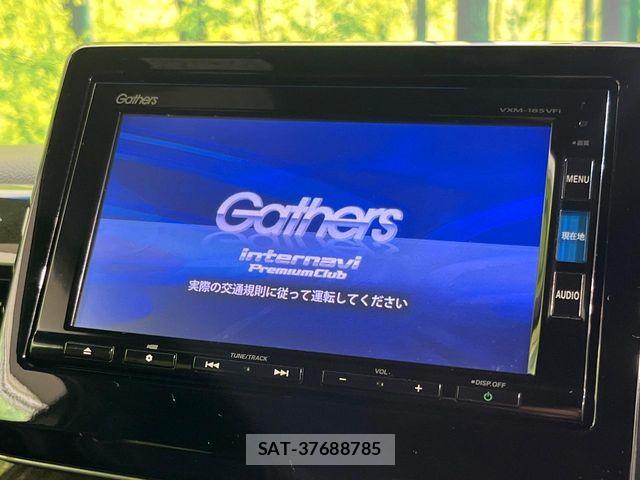 Honda N BOX CUSTOM 2018-04 7980261-3