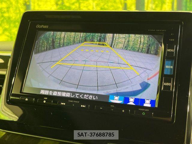 Honda N BOX CUSTOM 2018-04 7980261-4