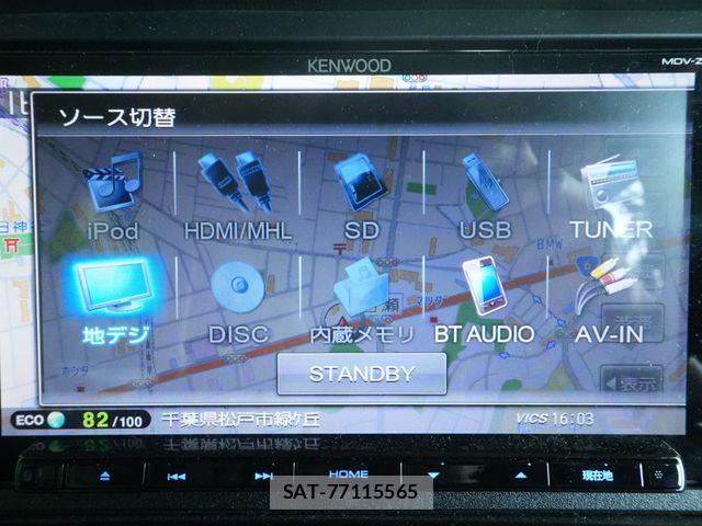 Honda N BOX CUSTOM 2013-07 7980287-9