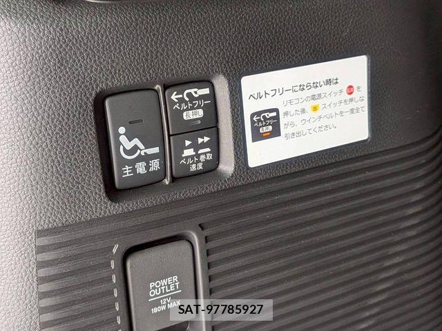 Honda N BOX CUSTOM 2025-01 7980221-18