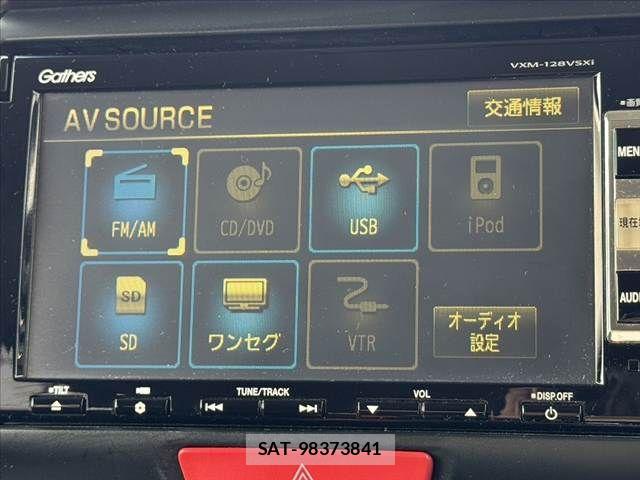 Honda N BOX CUSTOM 2013-04 7980284-21