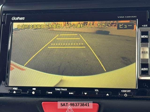Honda N BOX CUSTOM 2013-04 7980284-22