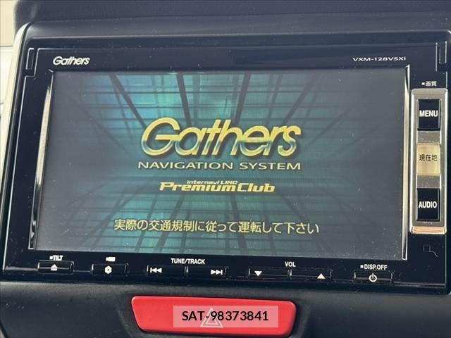 Honda N BOX CUSTOM 2013-04 7980284-2