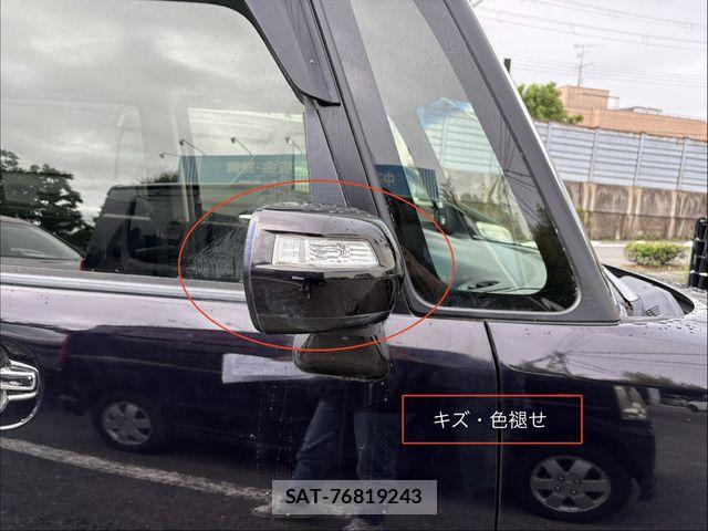 Honda N BOX CUSTOM 2014-12 7980285-10